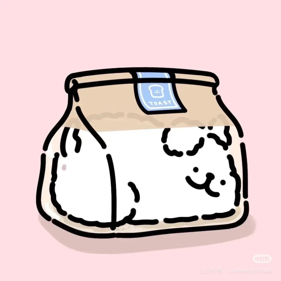 ICE-