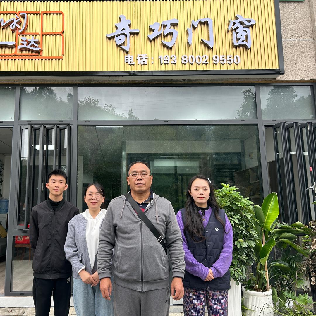 遵义老黄卖门窗