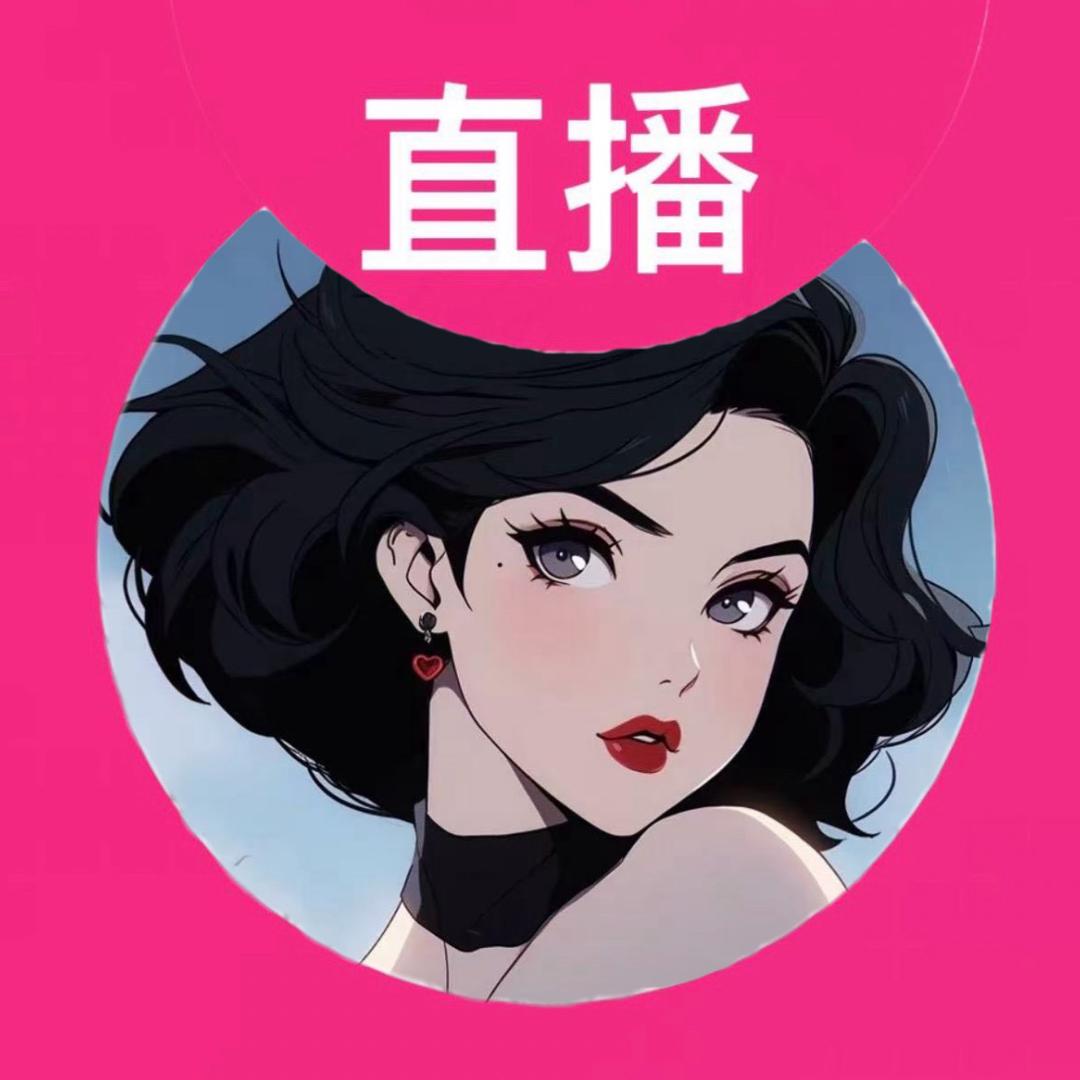 六六小阿姨@抖音