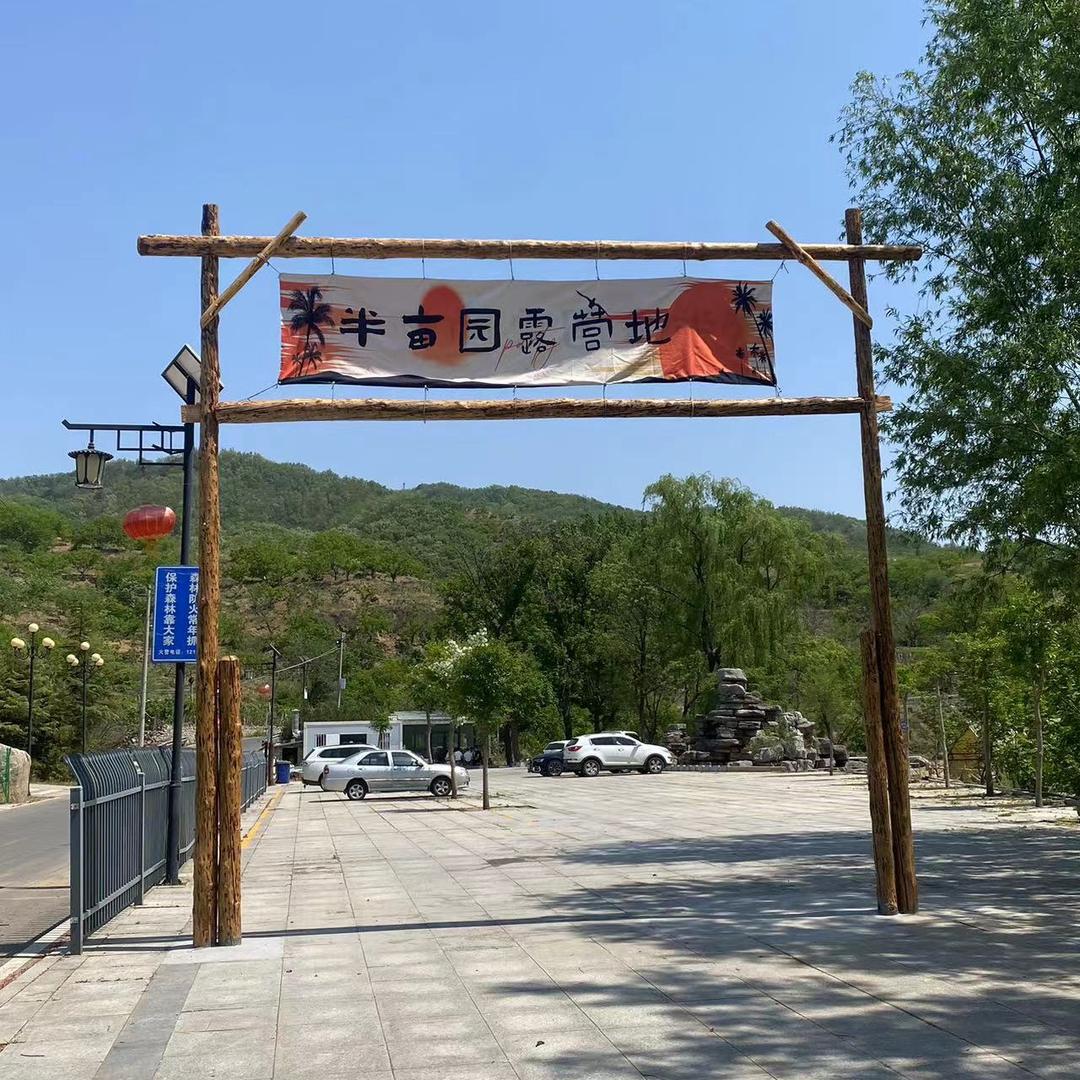 孙小豪