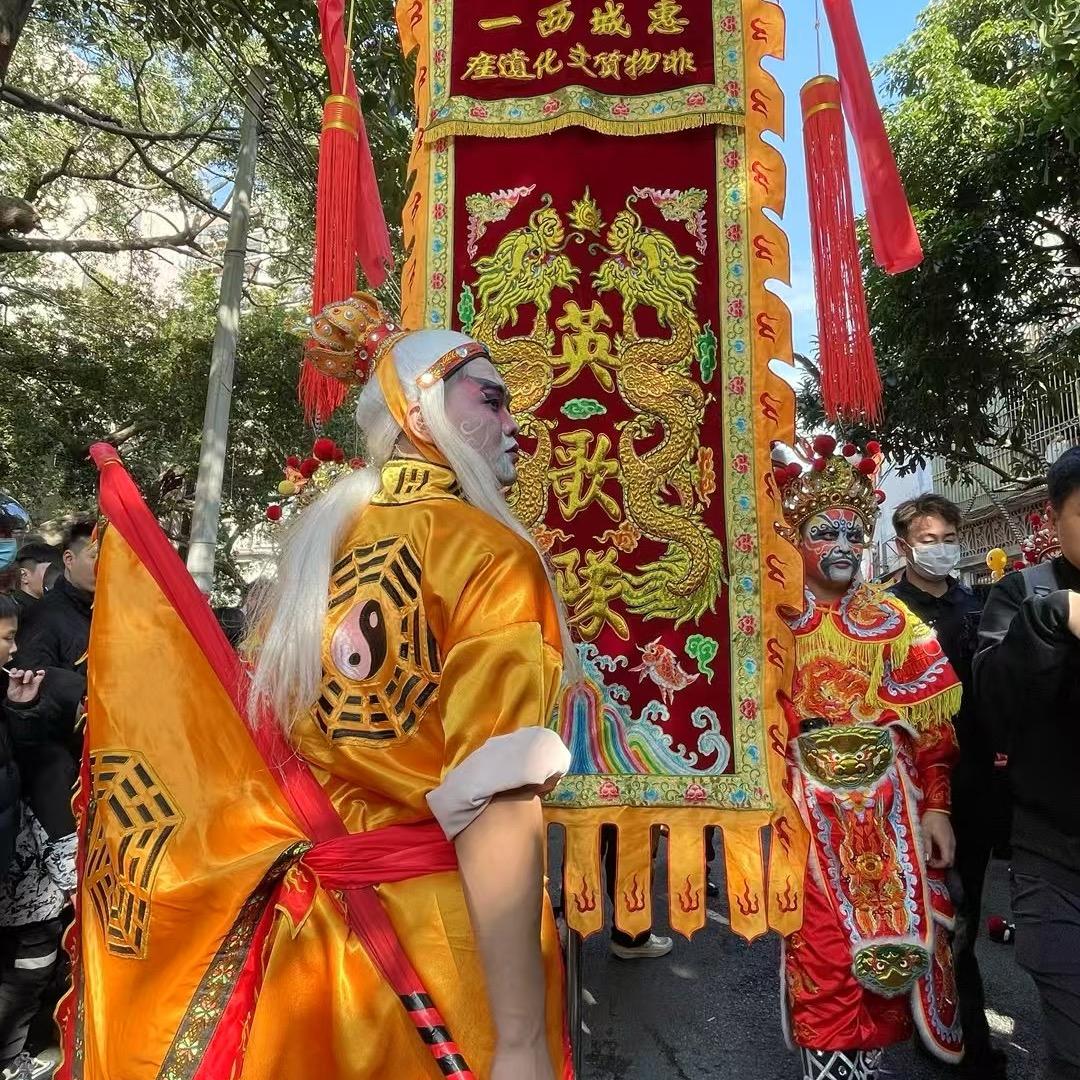 虾滑