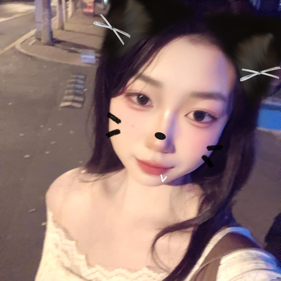婷