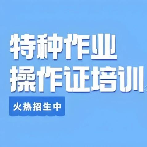 合肥讯培教育科技有限公司