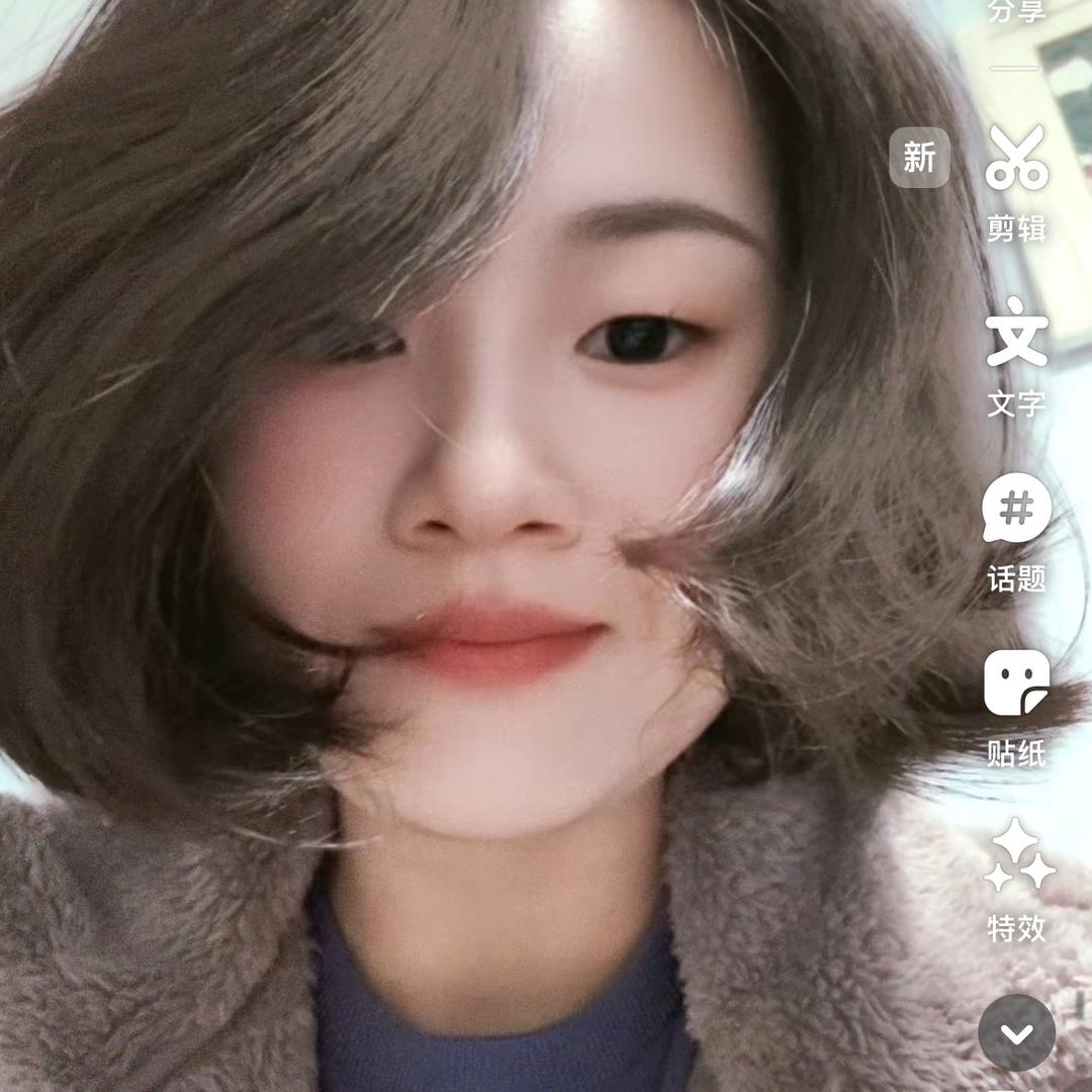 阿晶