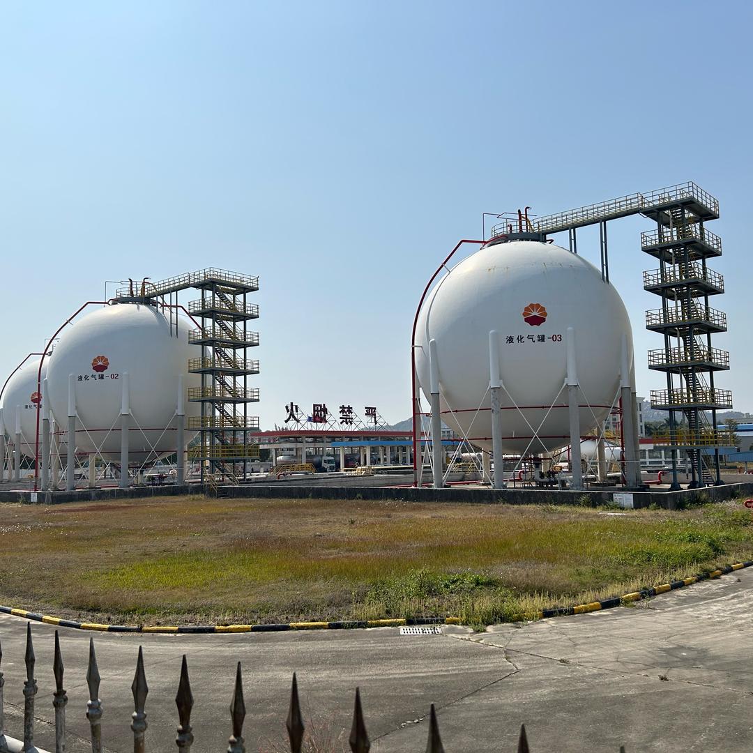 广东建浩石化工程有限公司