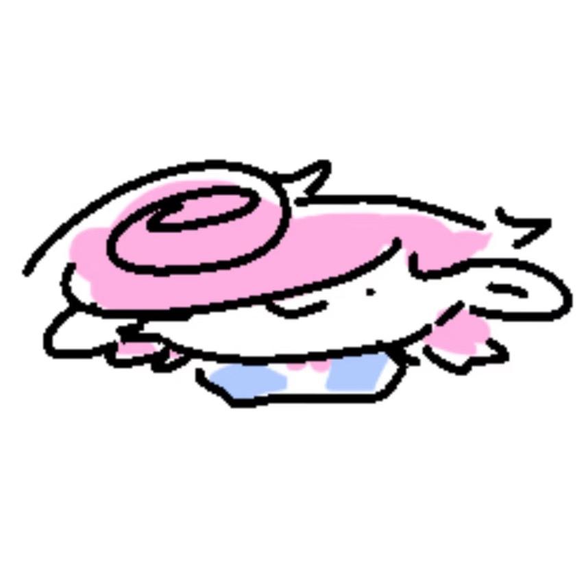 Gar.