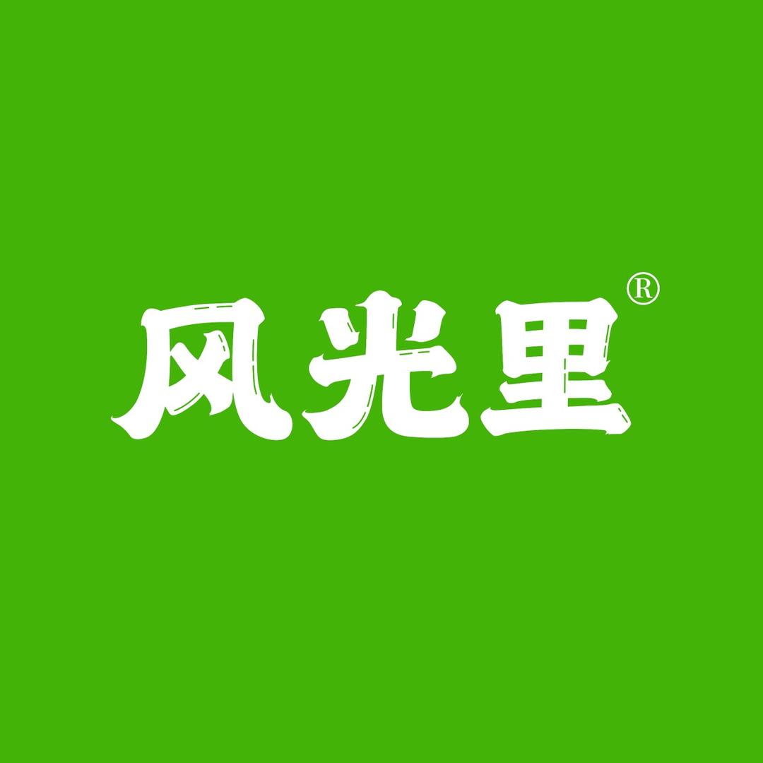 风光里食品旗舰店