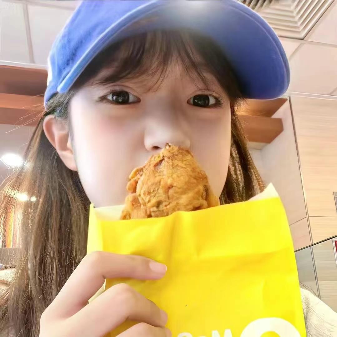 我朋友有病别骂我