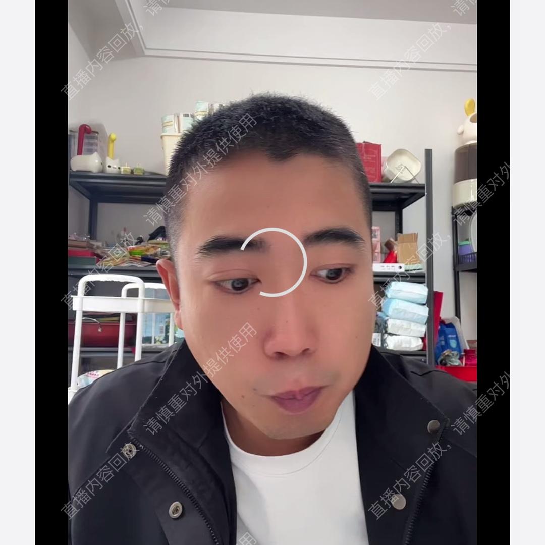 我是十七