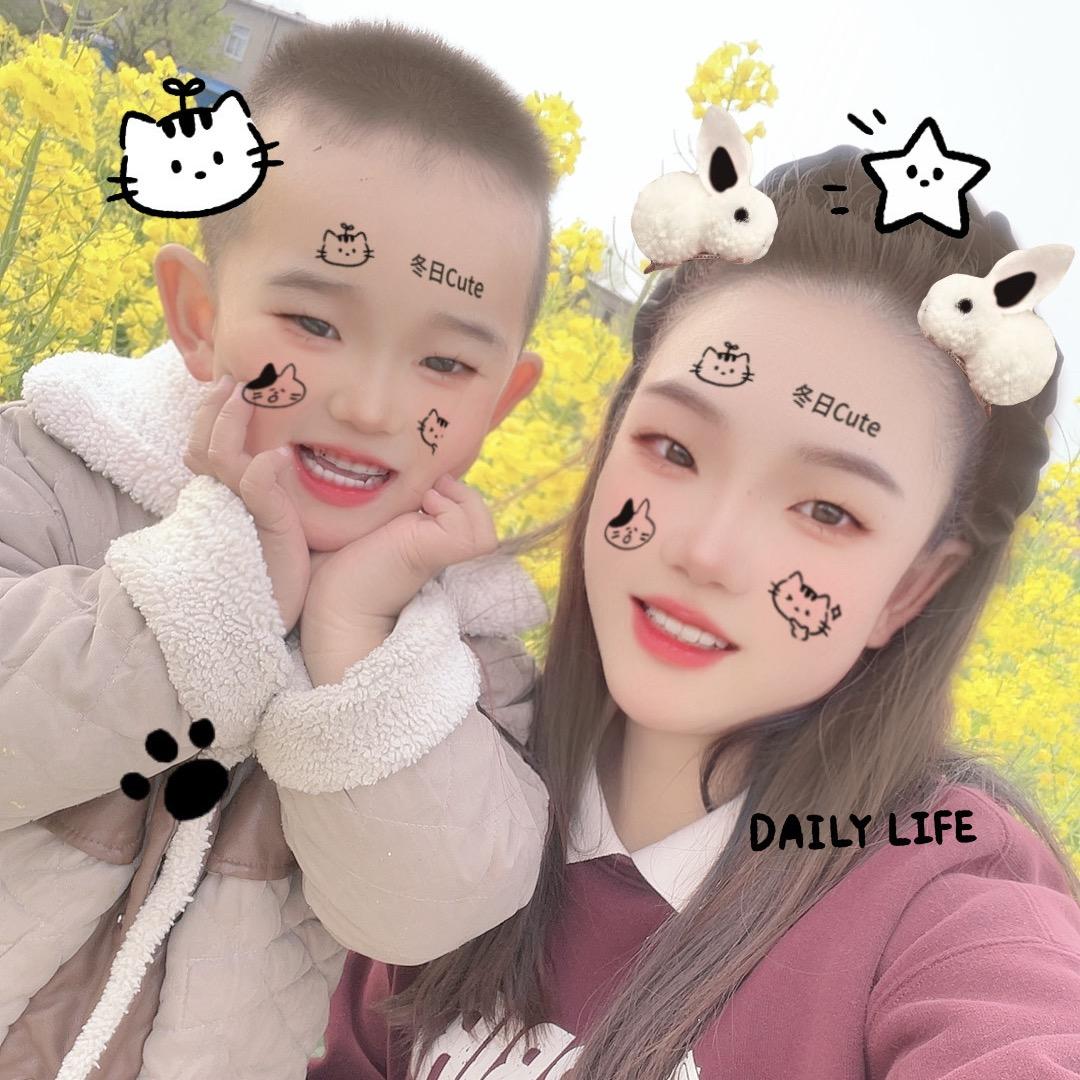 🥀ঞ魏₅₂₀陶💞࿐