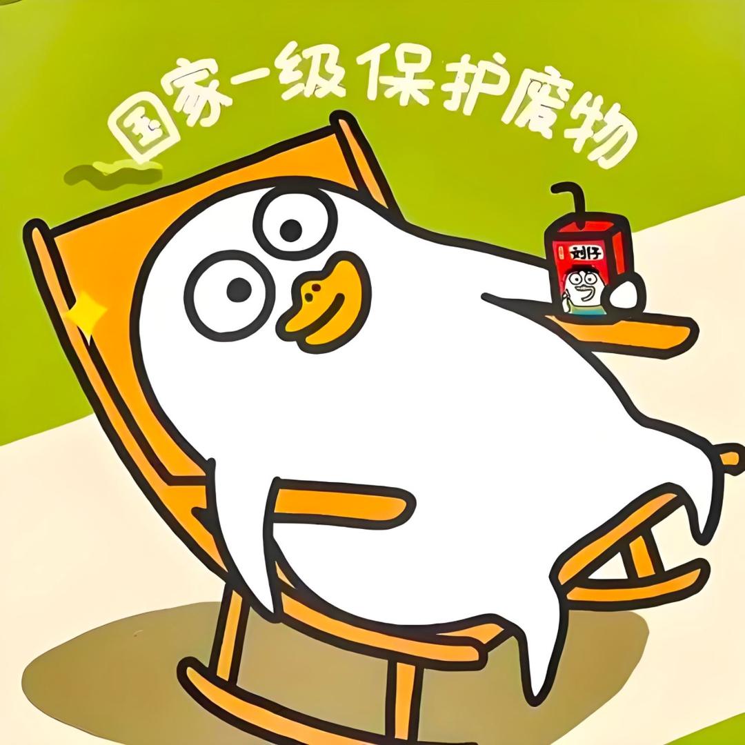沐孑