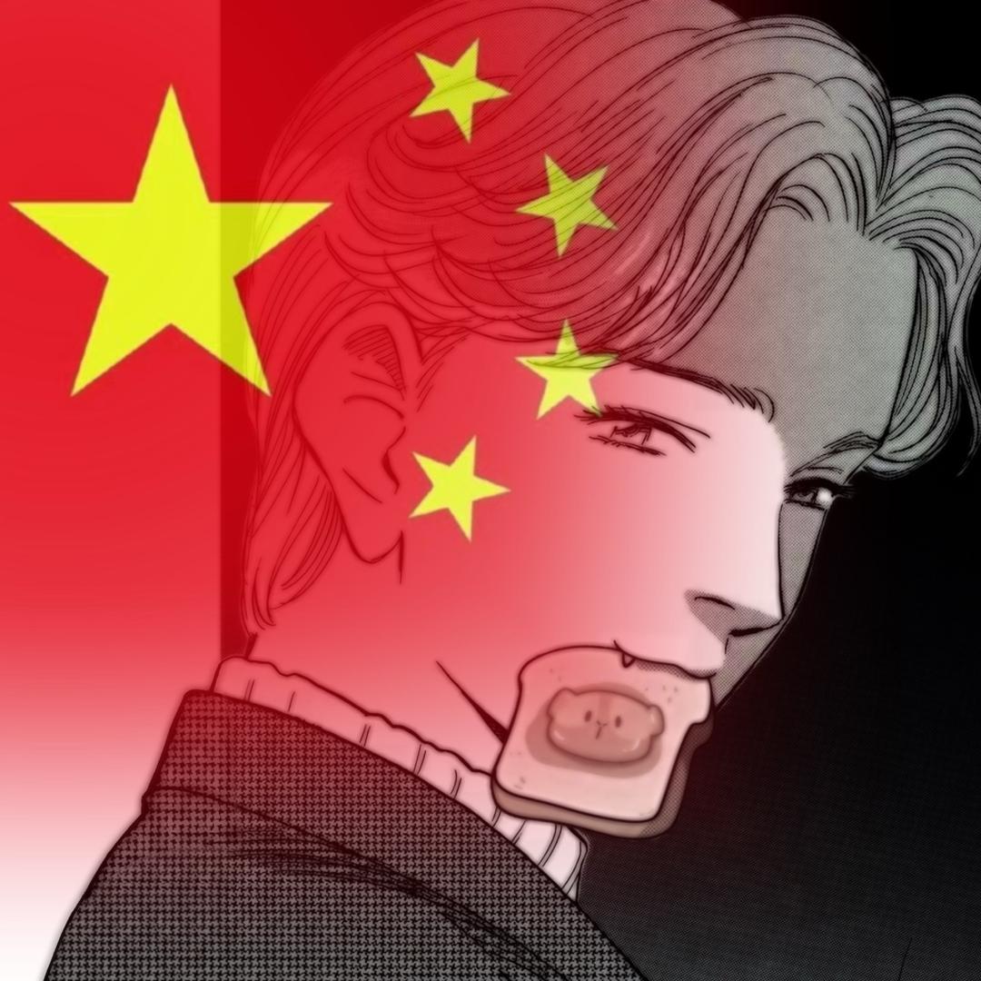 永远追随金发碧眼男鬼