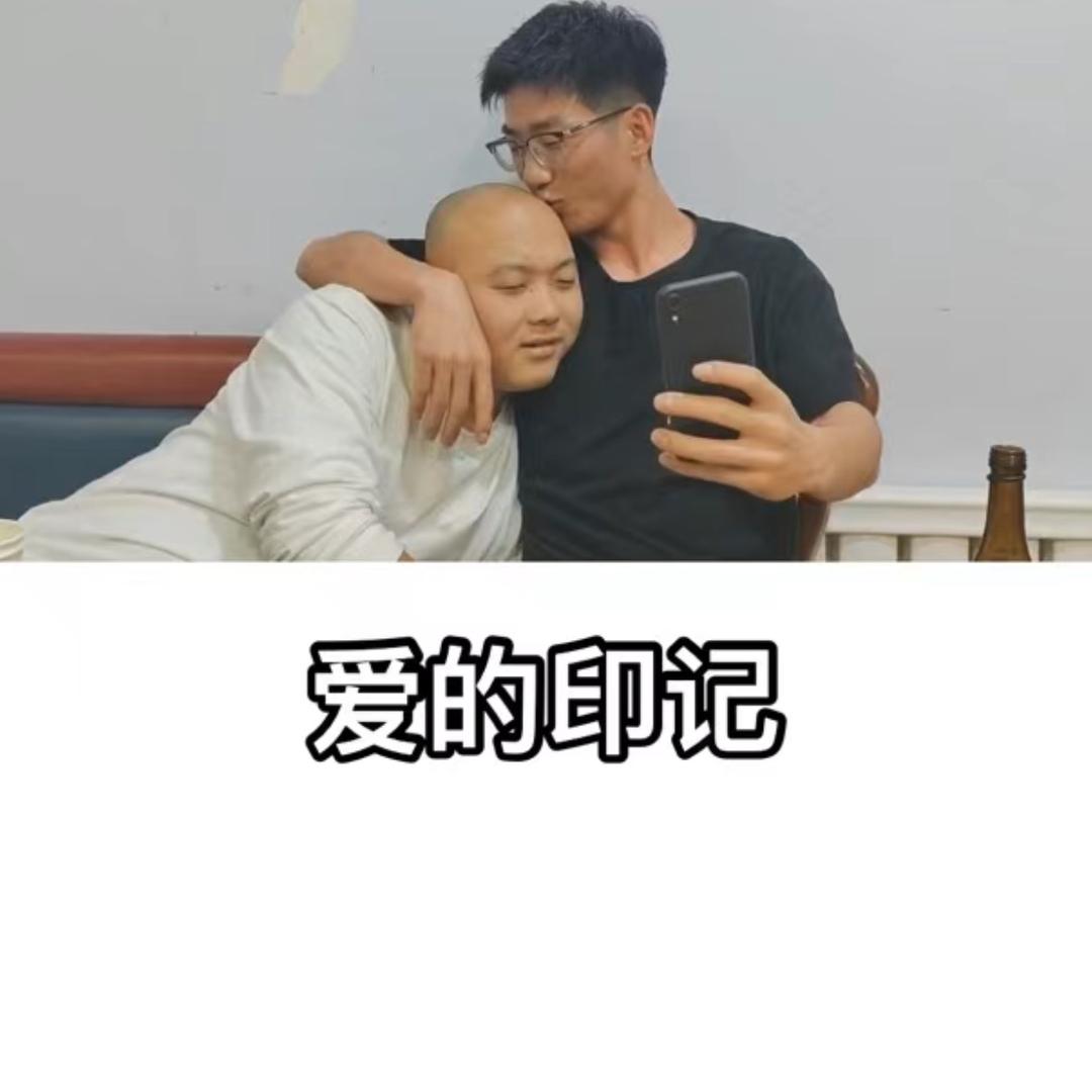 二嘎子