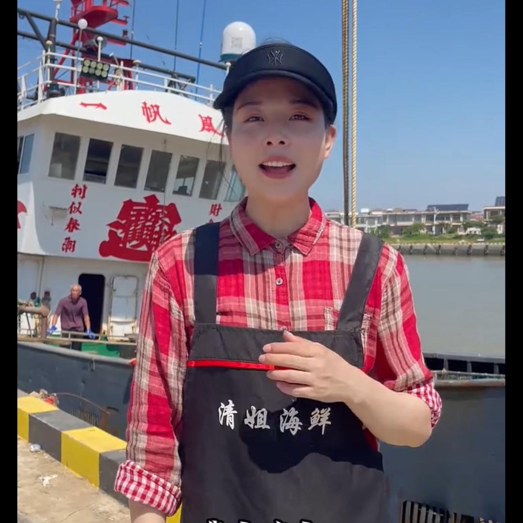 清洋优鲜海鲜水产旗舰店