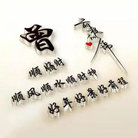 （堆场）重庆9区配送各种沙石砖水泥陶泥出