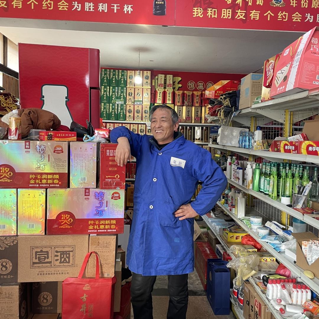 十字铺茶场红绿灯旁 万家乐超市