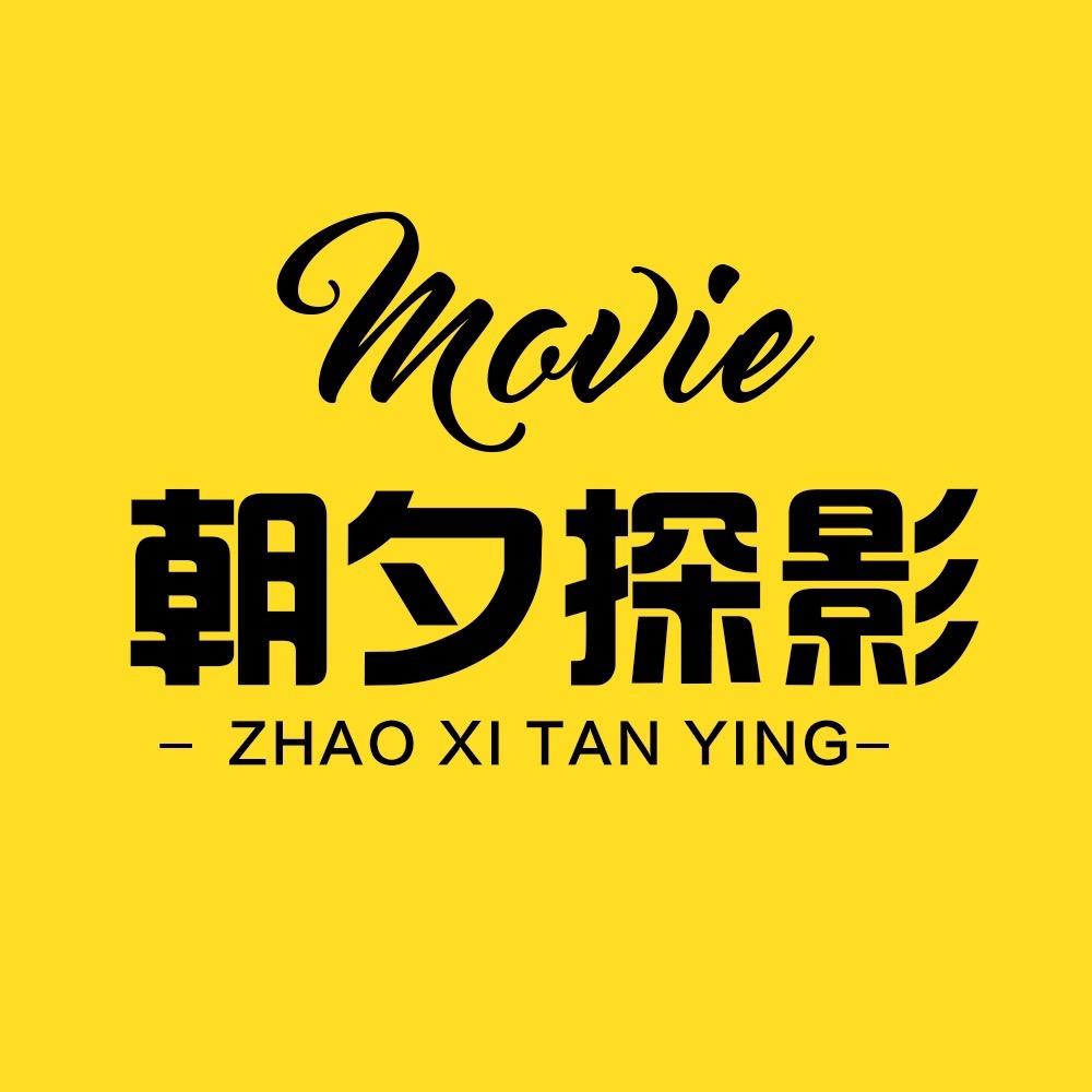 朝夕探影@抖音