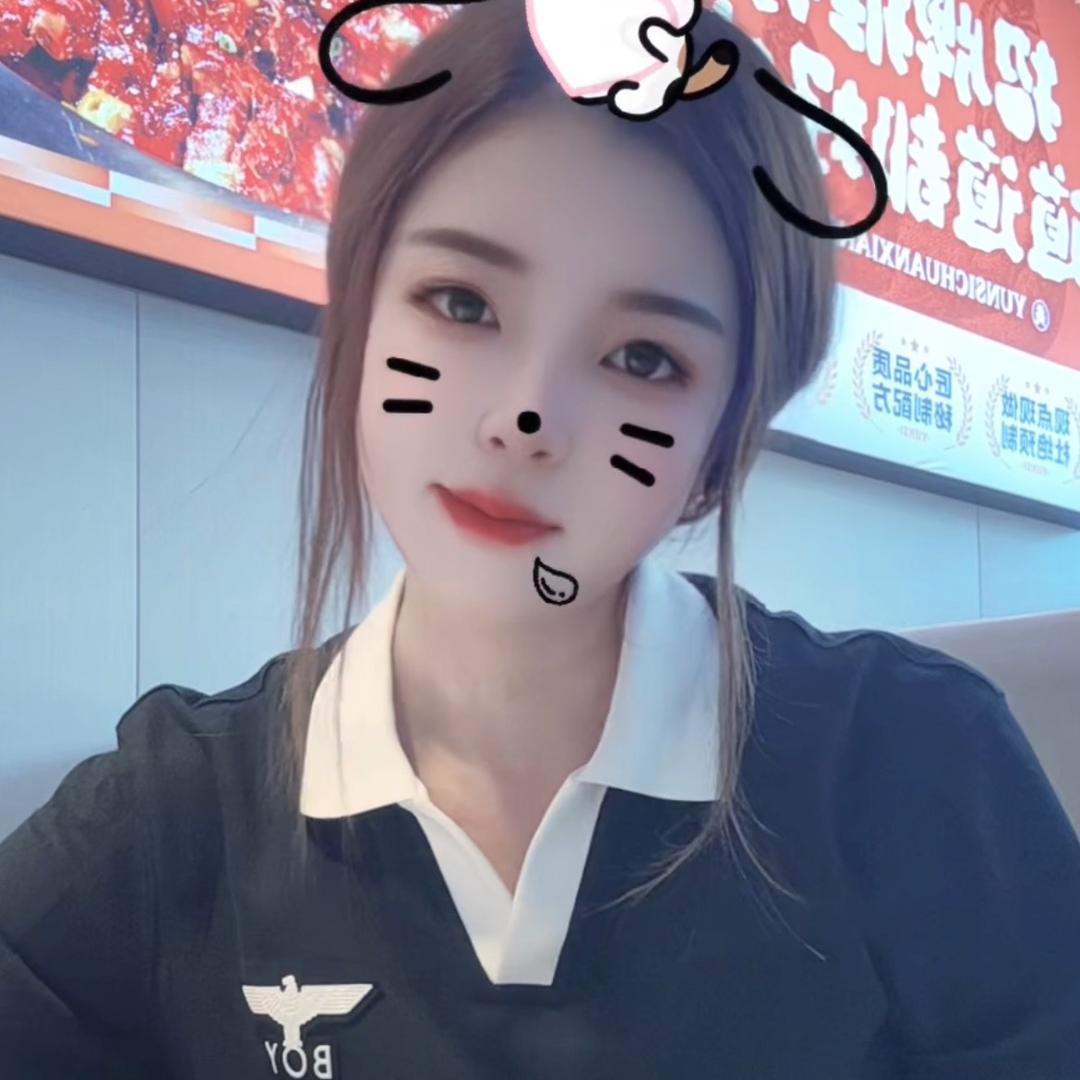 Miss杨💋👠