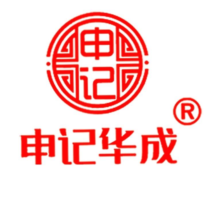 申记华成—华成生态园王景云