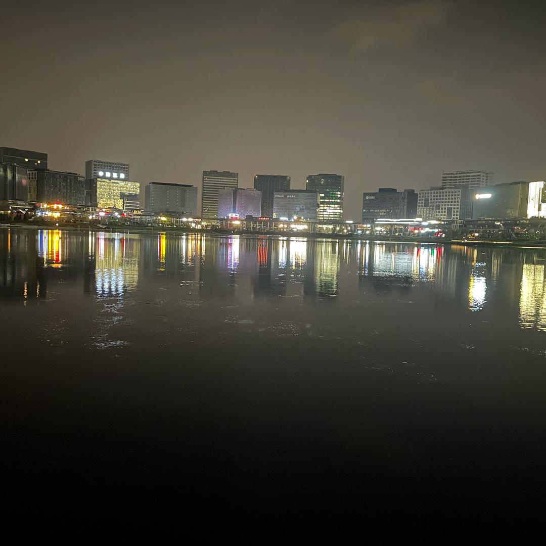 你们说