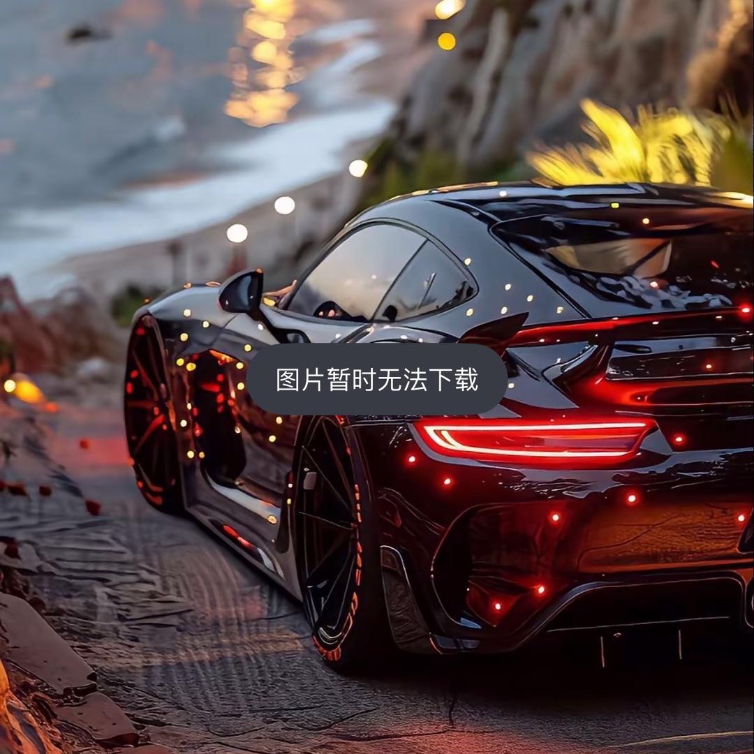 富二代高货4.0（现货)