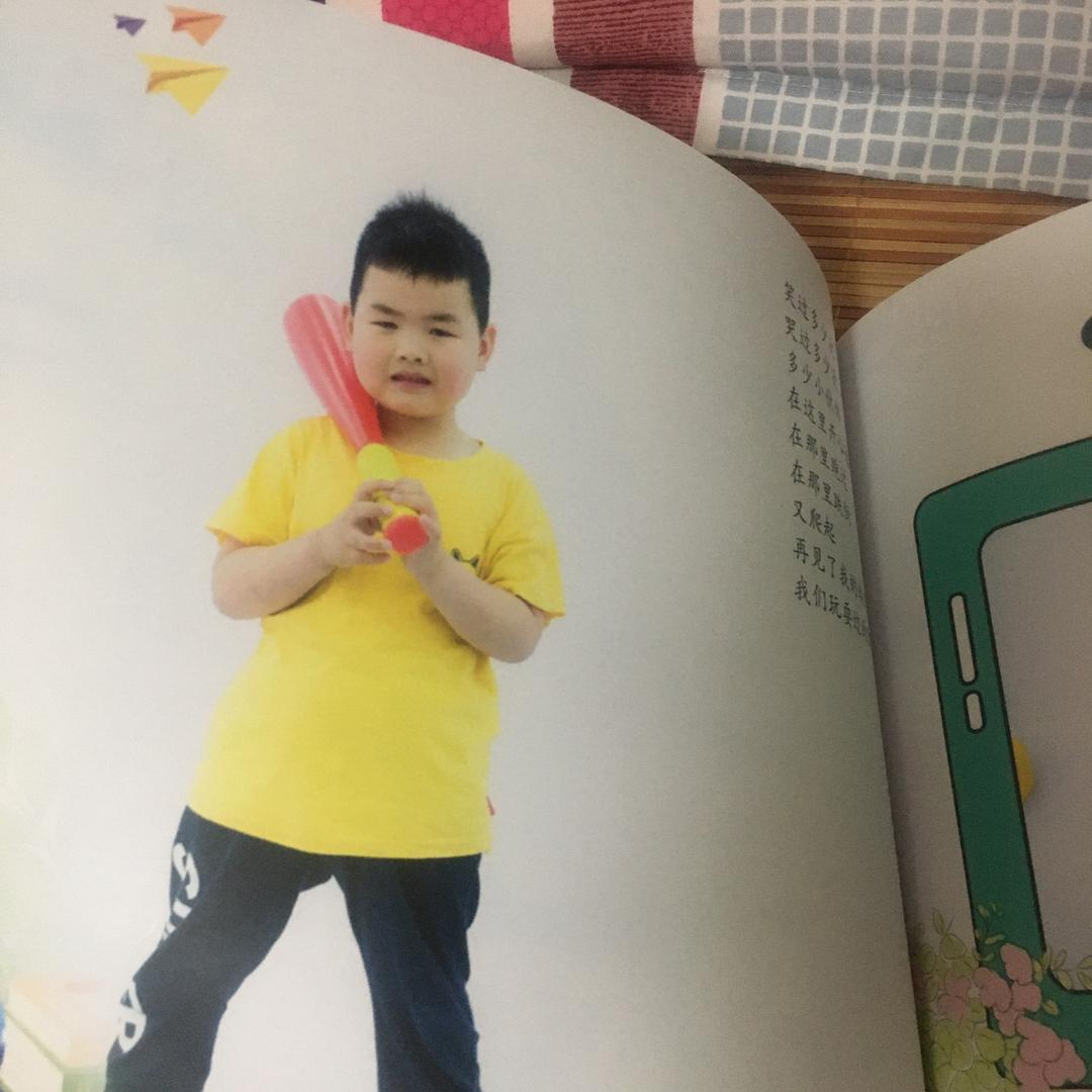 板湖小周电动车专卖