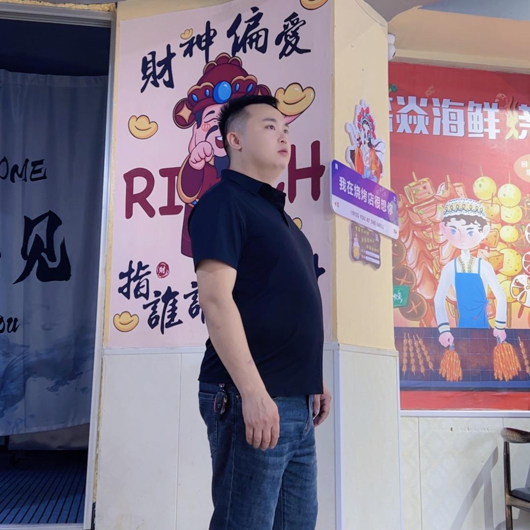 森焱海鲜烧烤