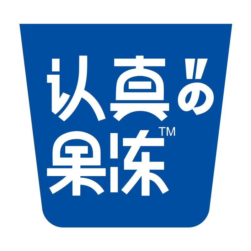 认真果冻食品旗舰店