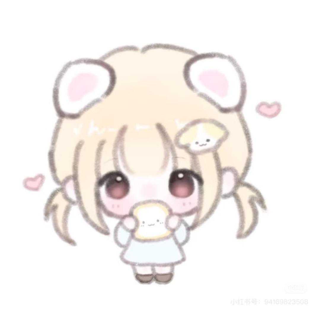 🍔晗