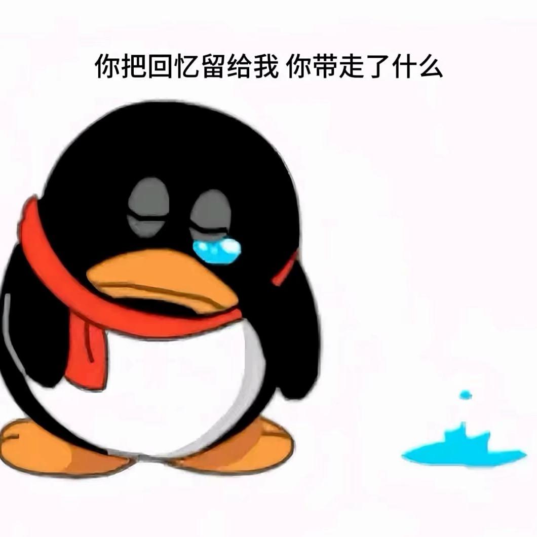 来时不逢春