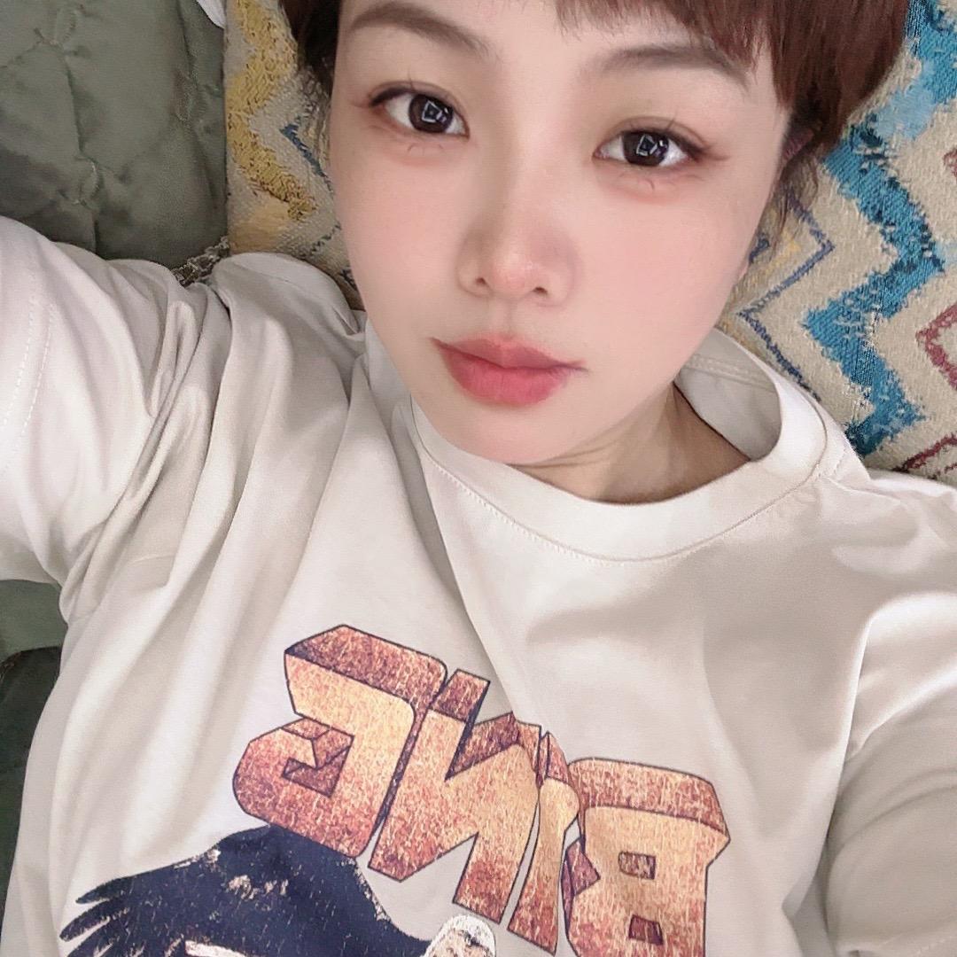 我，你