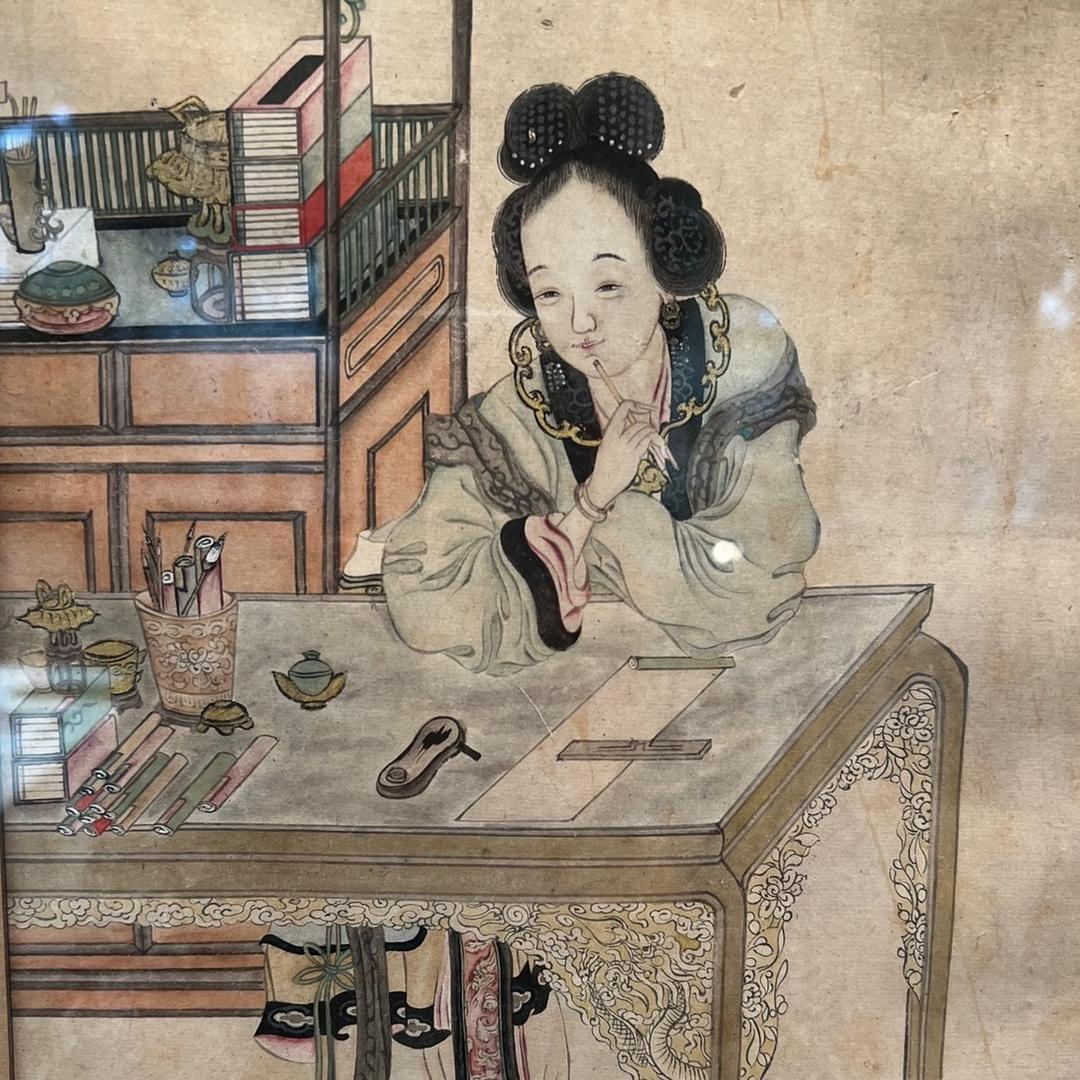 内河