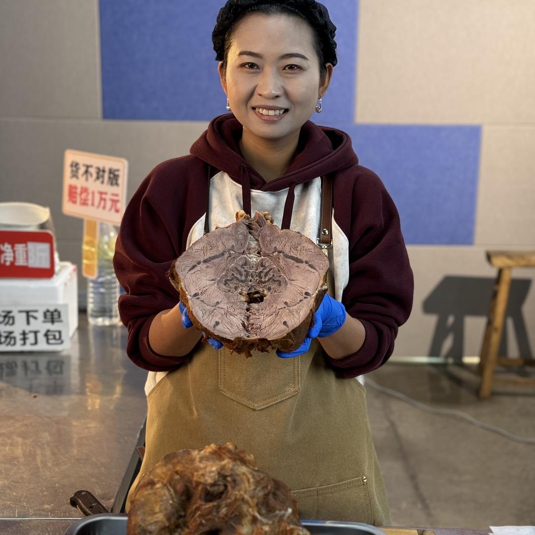 祥笙源食品