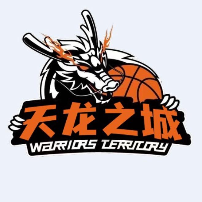 天龙之城篮球（里建）