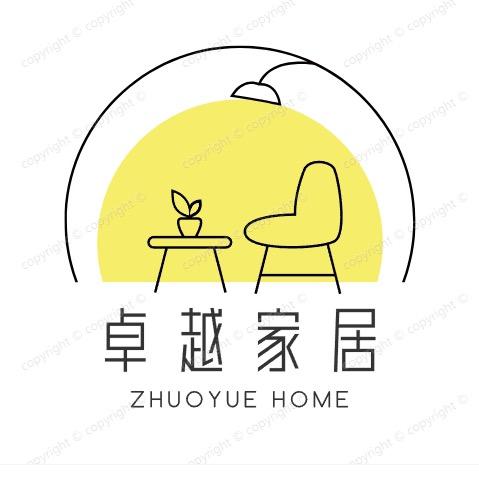 卓越家居