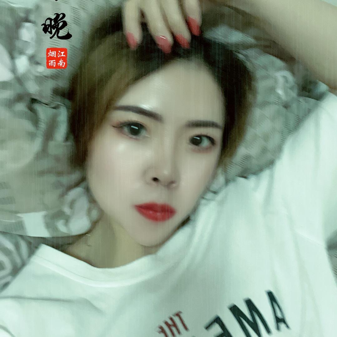 小情绪📲