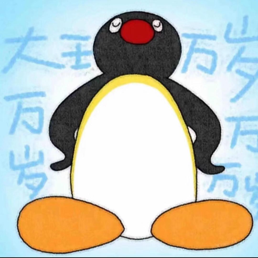 蛋黄派我来的