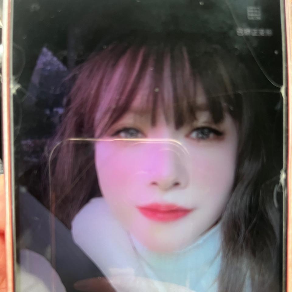 浈淇