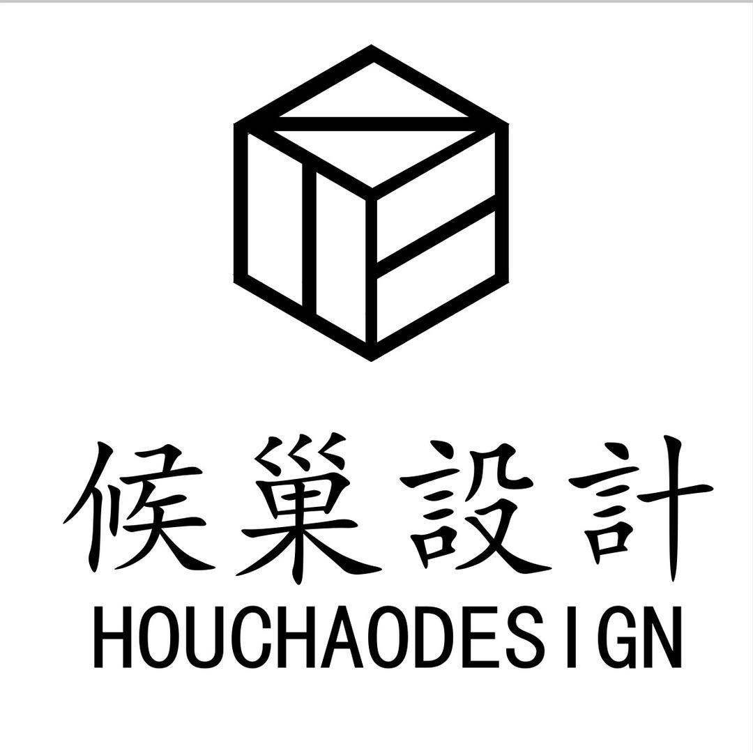 候巢全案设计