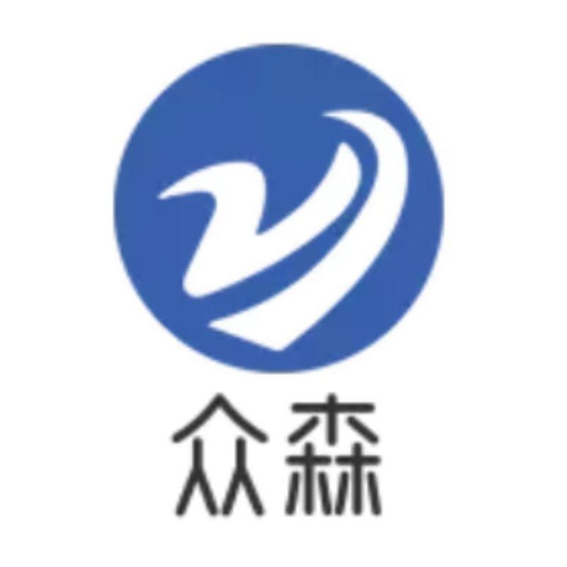众森数码科技