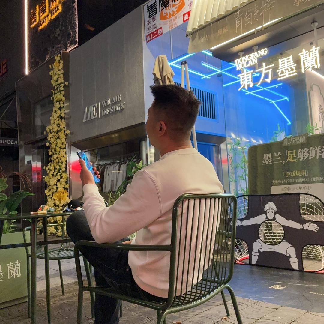 曹百万（冲百万粉丝）