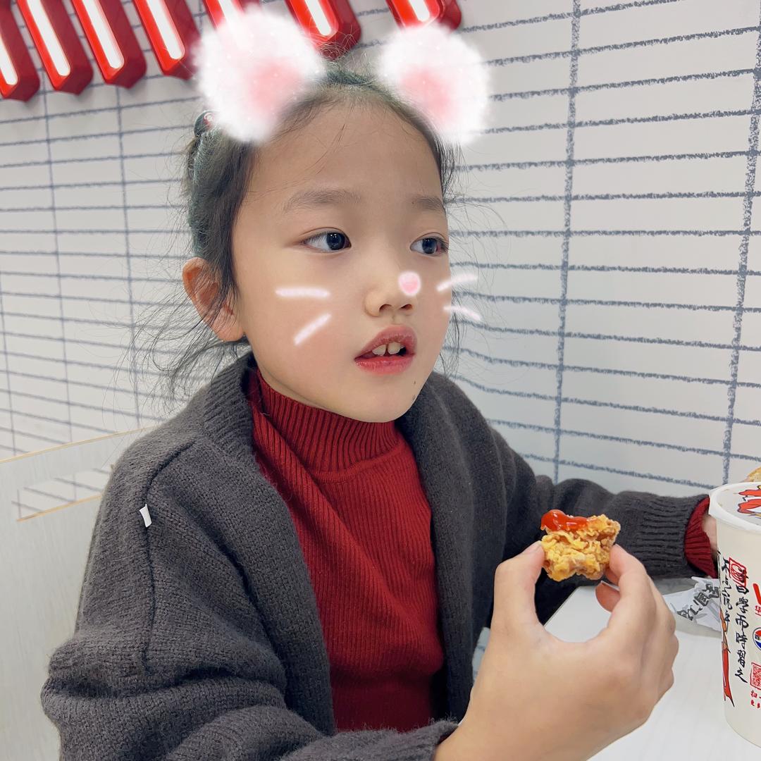 若问