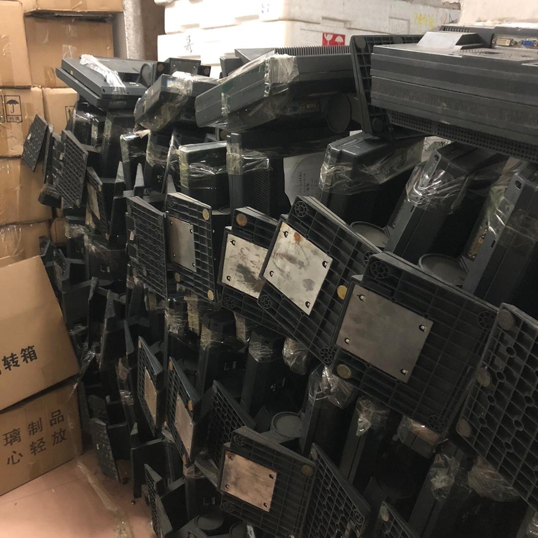 ：w，’ Wea’ghostly a