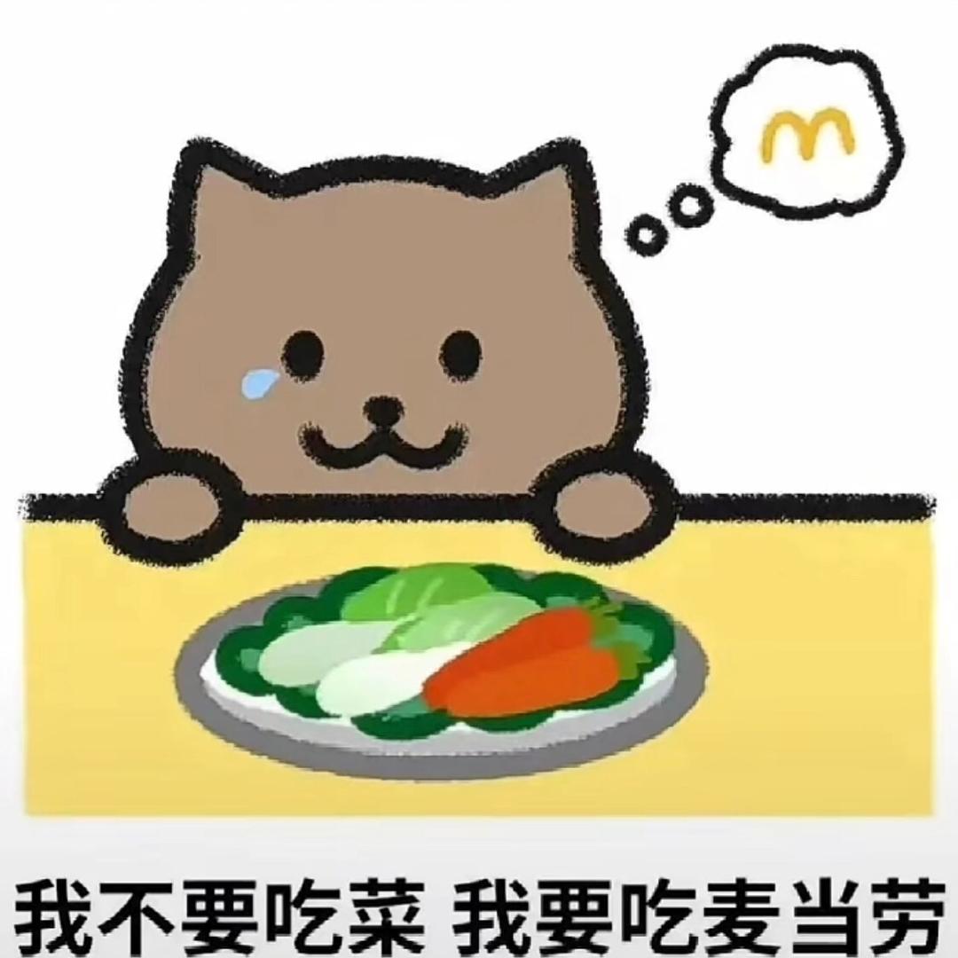 下雨的太阳