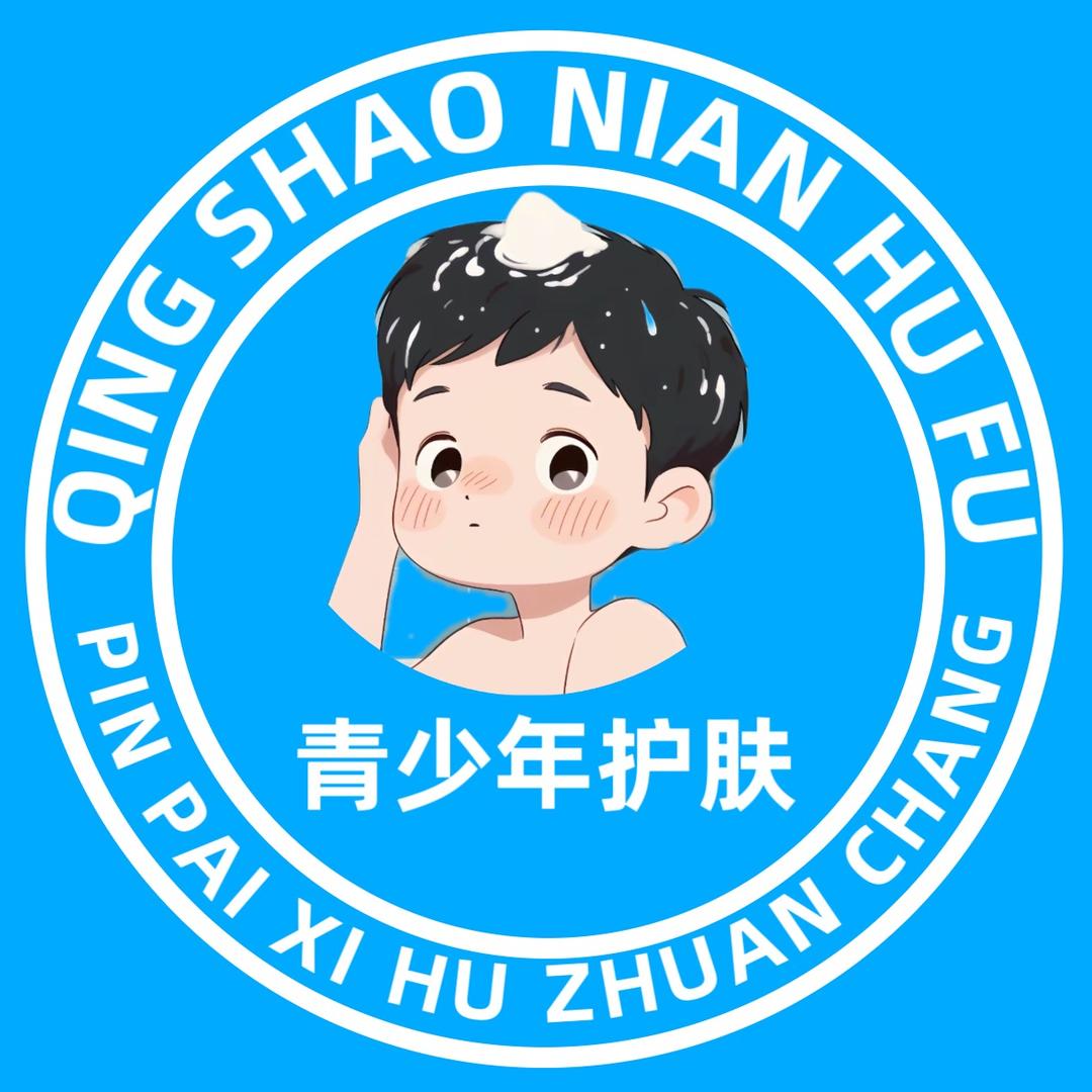 多多妈（海龟爸爸洗护专场）