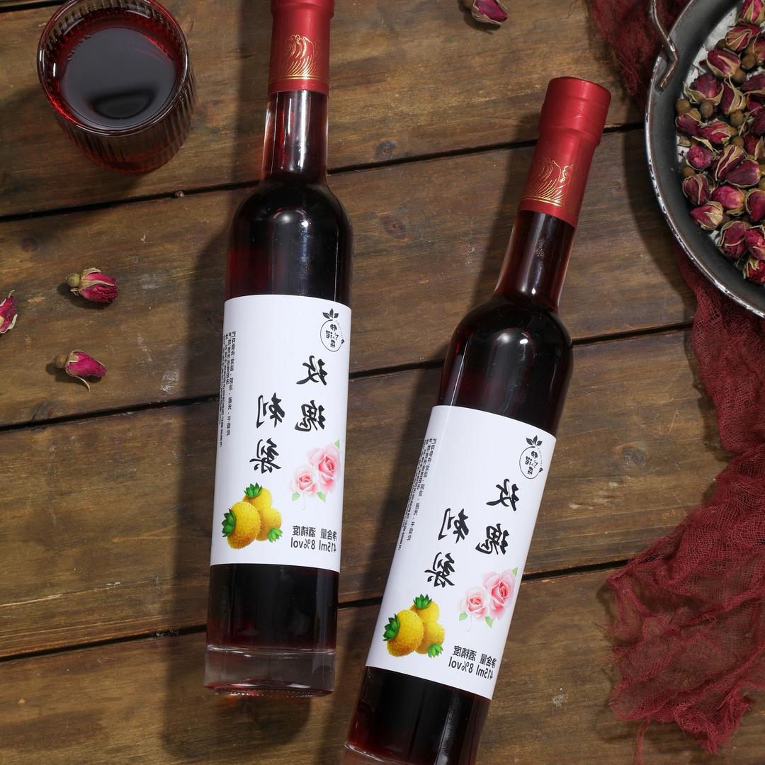 湖北伊诺辰果酒（梵姐）