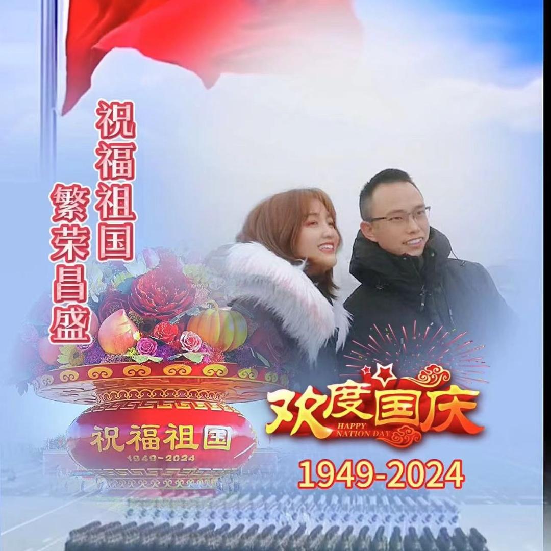 锋旭库存