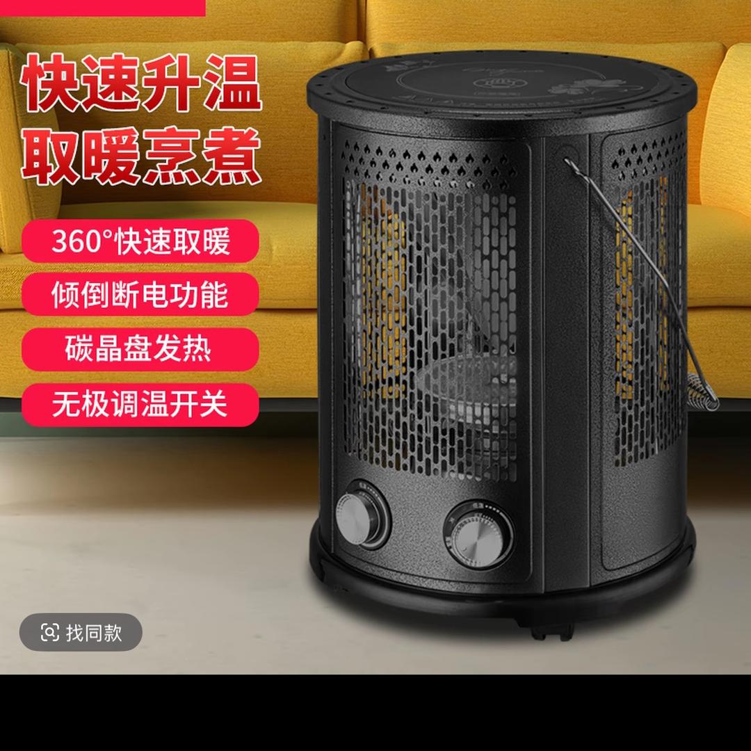 超级工厂店