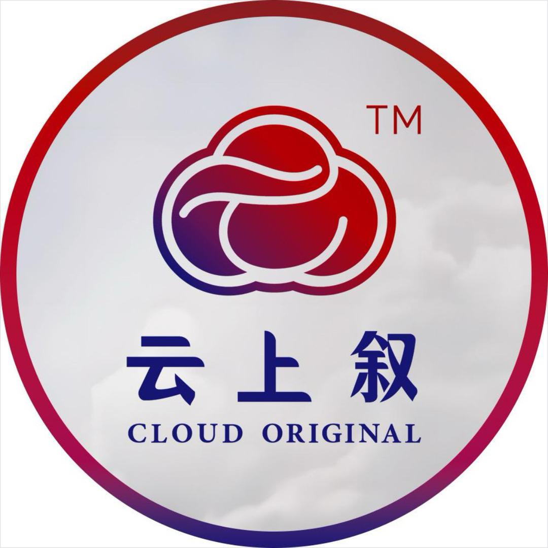 云上叙官方旗舰店