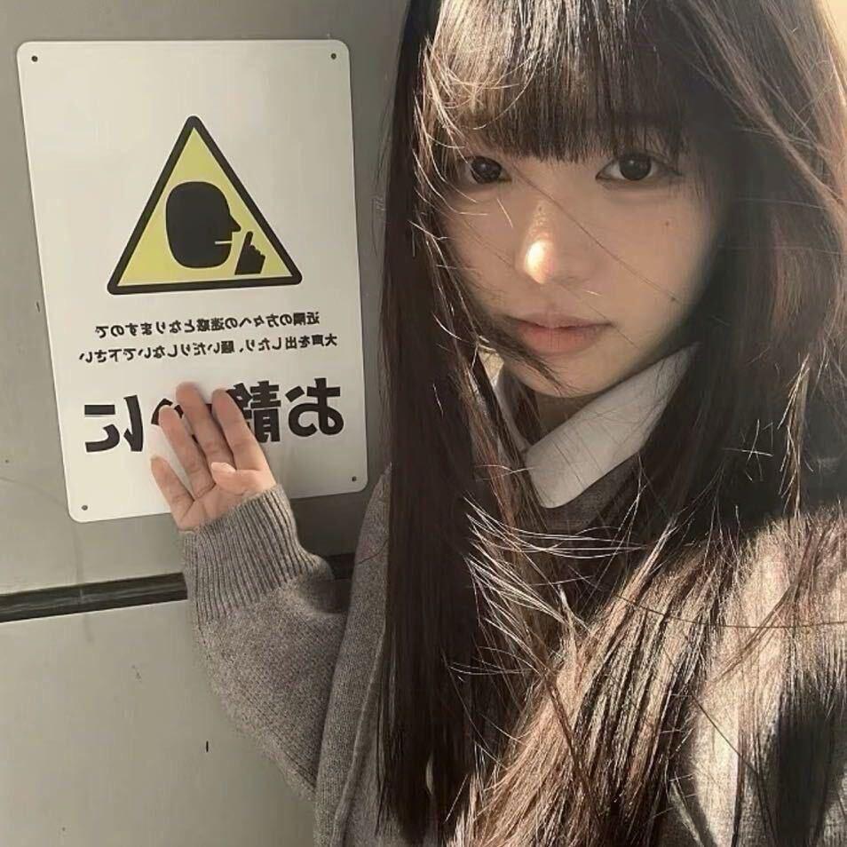 璇